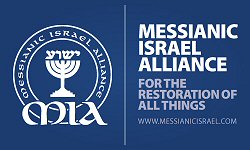 Messianic Israel Alliance Partner